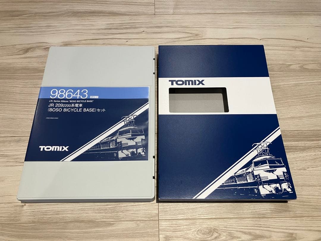 TOMIX 98643 209 2200系 BOSO BICYCLE BASE