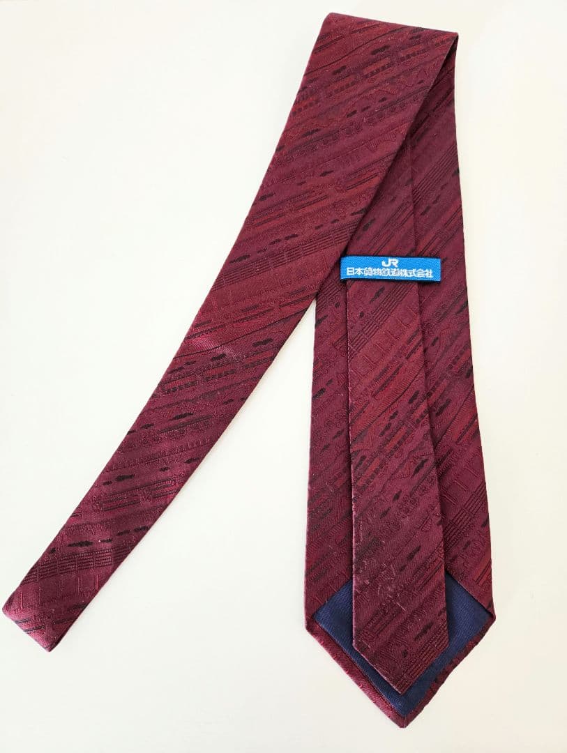 日本貨物鉄道 JR 記念ネクタイ ボルドー