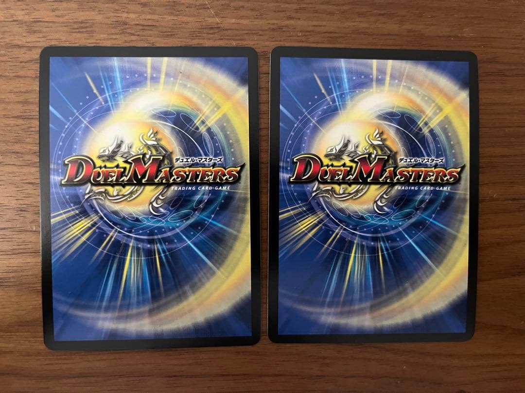 流星のガイアッシュカイザー CSプロモ 2枚セット