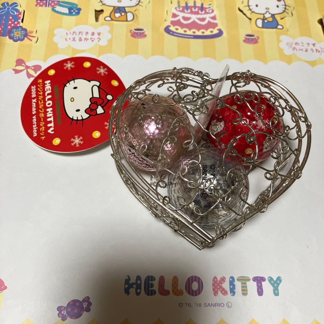 サンリオ　カルタ　レトロ他セット〜BOX21