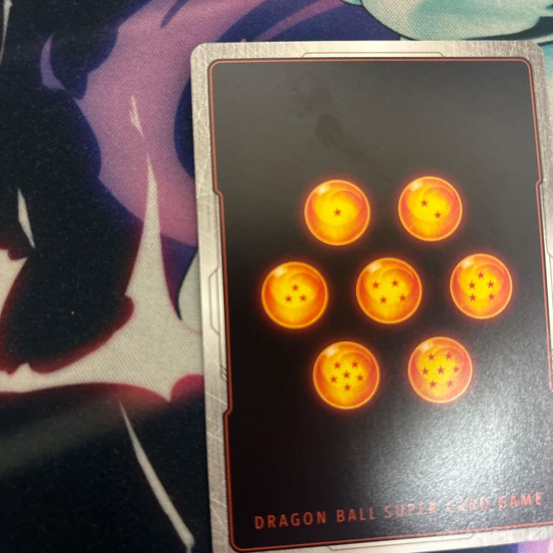 フュージョンワールド ブロリーBR スーパーパラレル