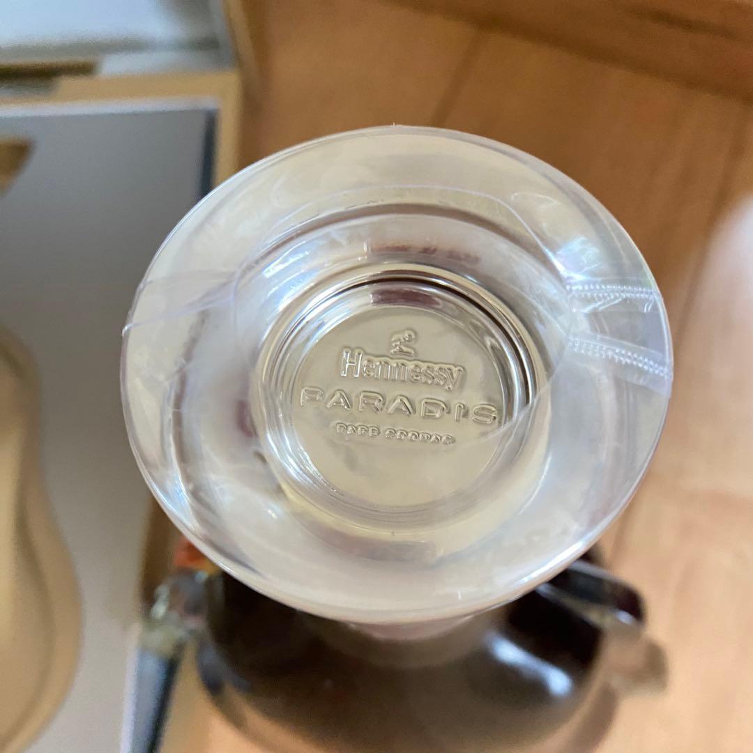 Hennessy Paradis ヘネシーパラディ　 コニャック箱　未開栓