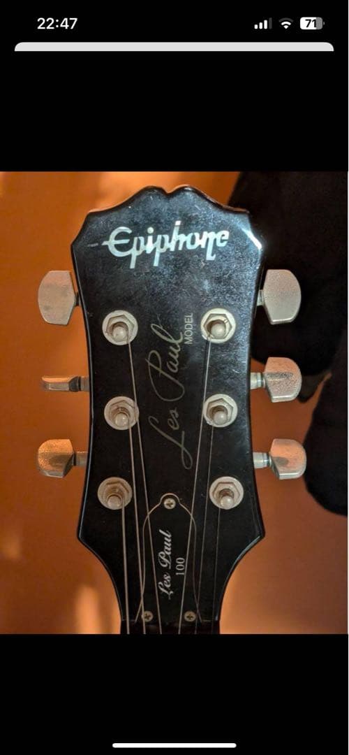 Epiphone Les Paul 100 レスポール ギター