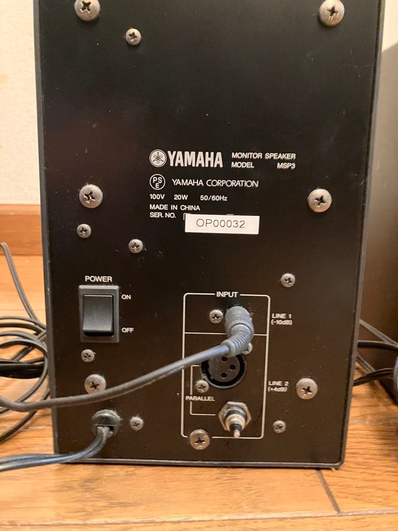 3連休セール ヤマハ D-DECK ステージア used 即演奏可能 全て揃って