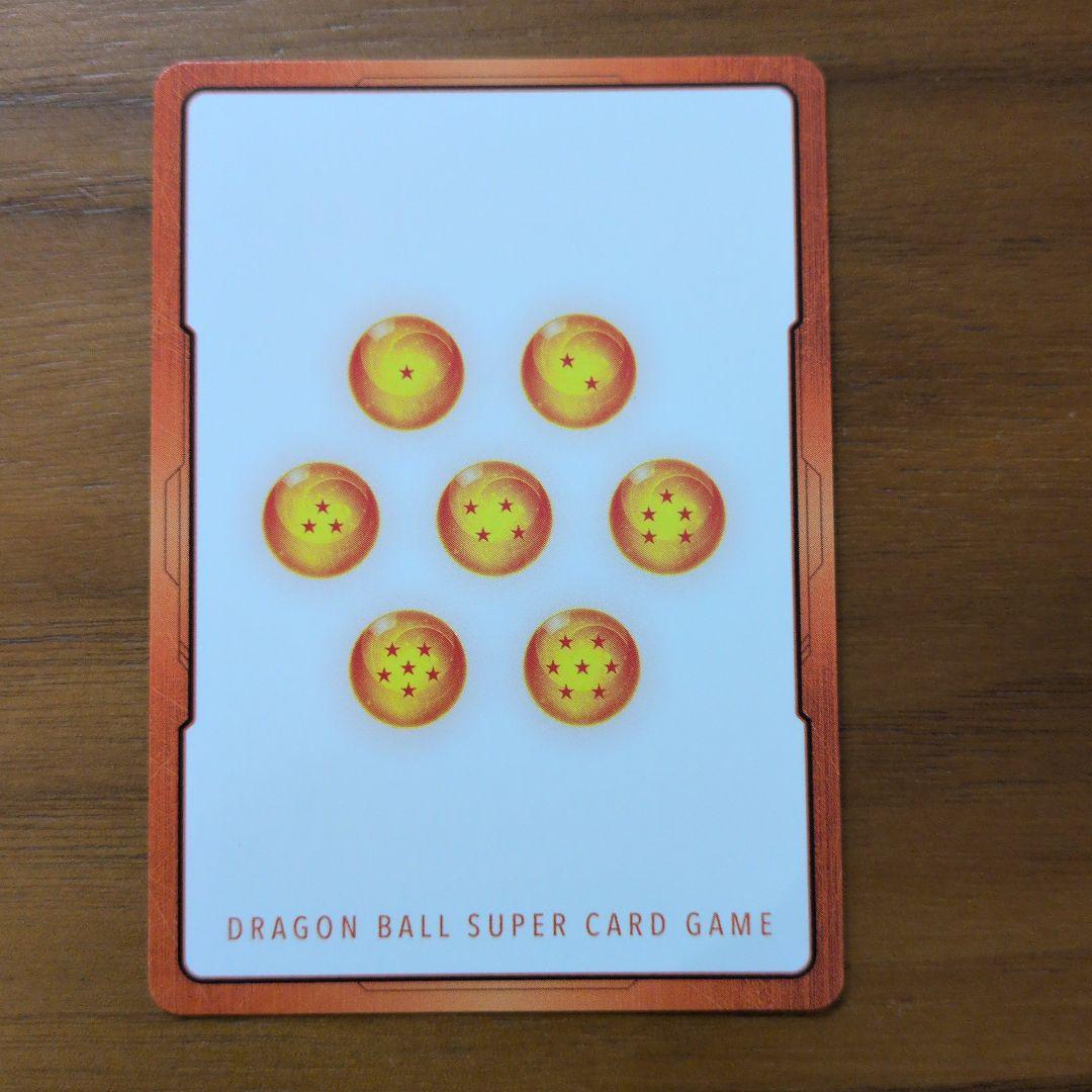 金ゴテンクス　40巻　E-88 エナジーマーカー　マンガブースター02