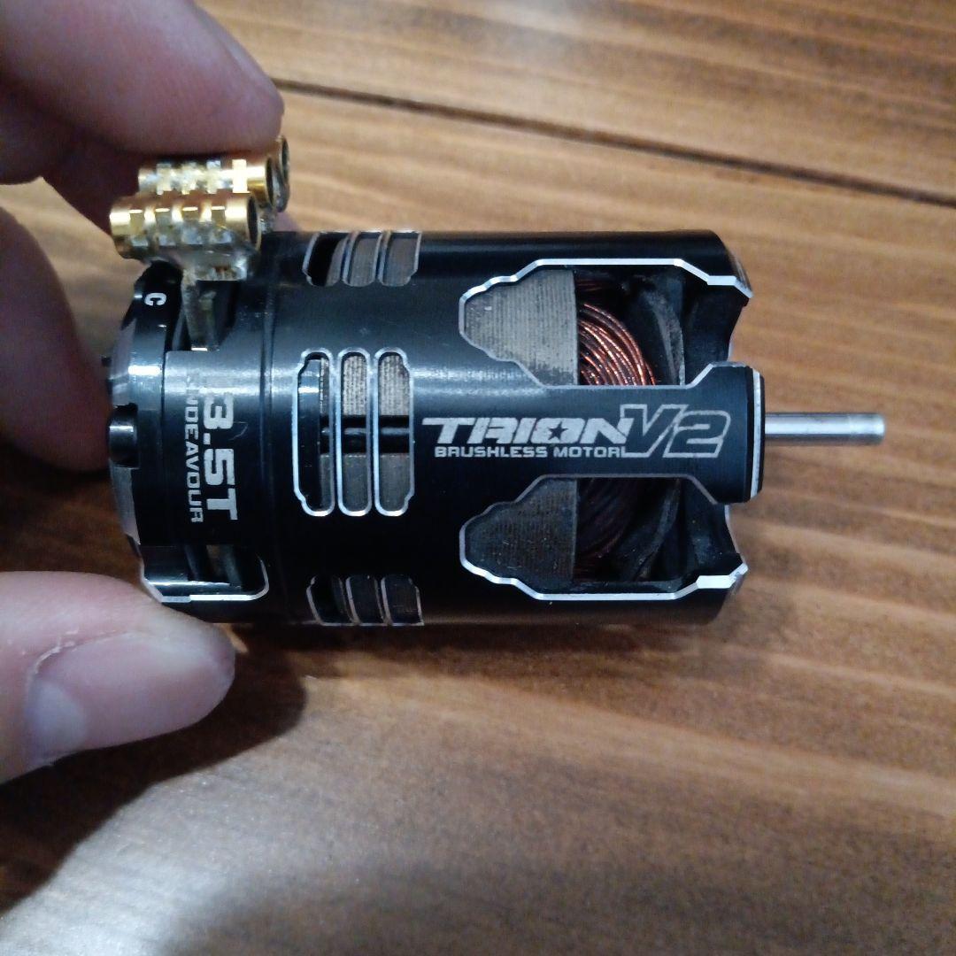 TRION V2 ブラシレスモーター 13.5T