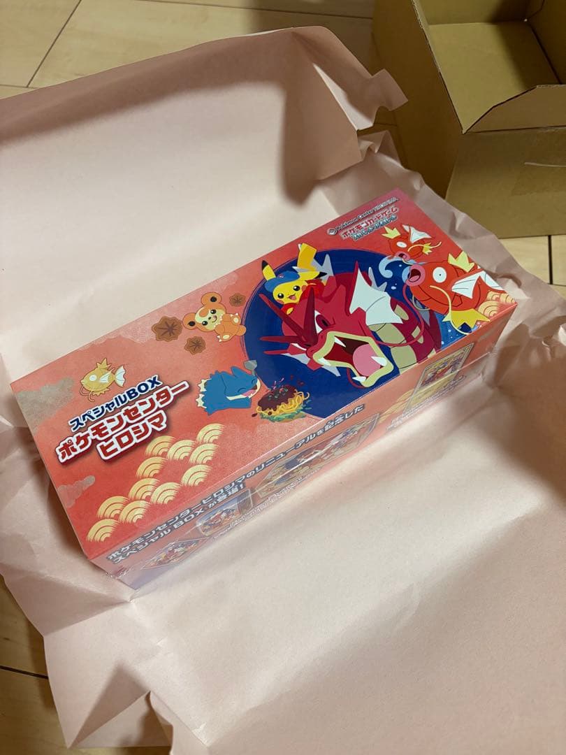 【新品未開封】ポケモンセンター ヒロシマ　スペシャルBOX ポケモンカード