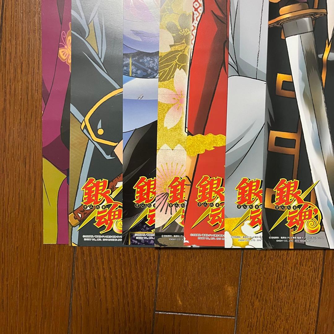 銀魂　キャラポスコレクション　ポスター　銀時　土方　沖田　高杉　神威　桂　金時