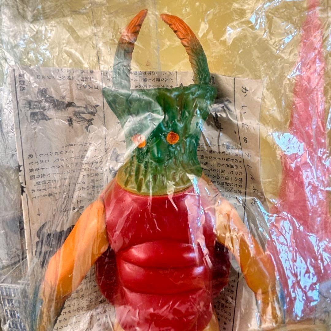 マルサン 『トルトス海人』 ウルトラ怪獣シリーズ パチ マルパぺ付　新品