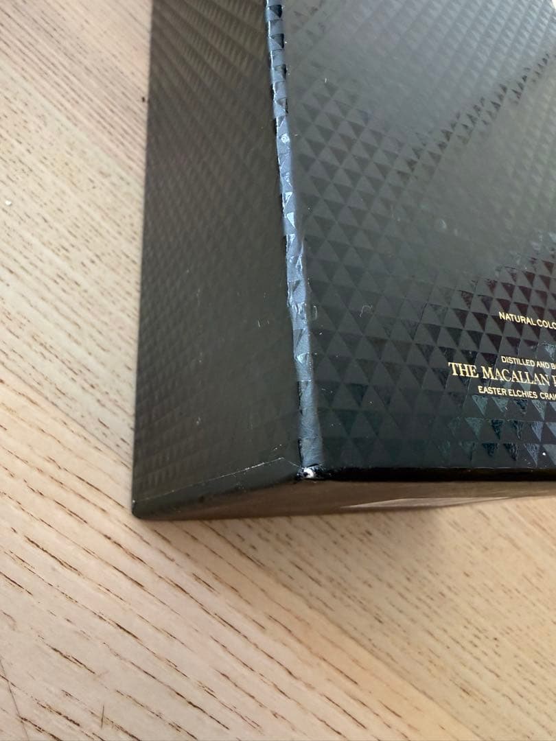 【新品未開封】マッカラン18年　シェリーオーク 2022 箱付き 正規品