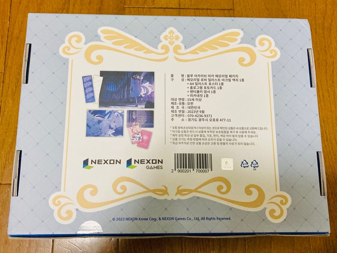ブルーアーカイブ 韓国限定 聖園ミカ 実装記念 メモリアルパッケージ