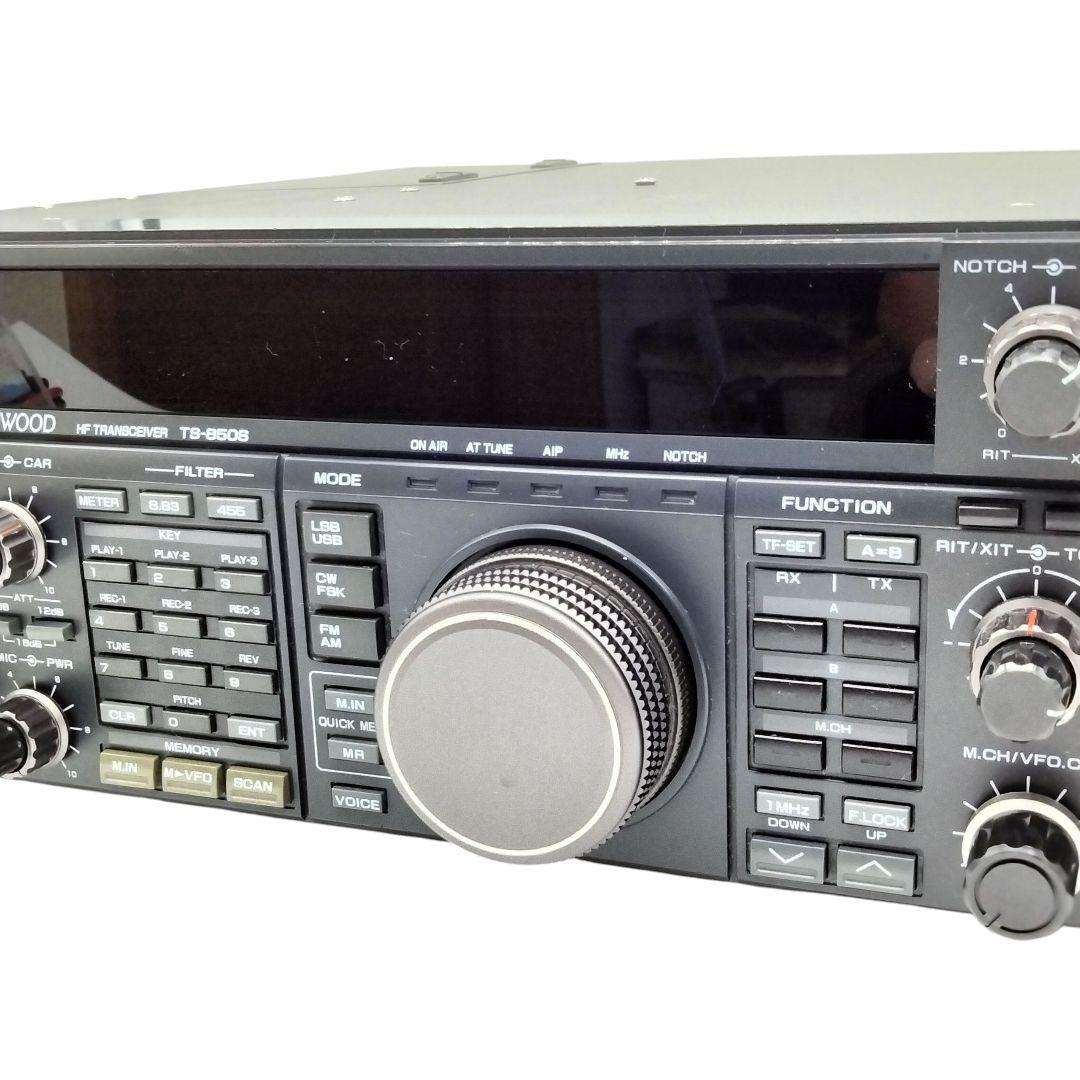 KENWOOD TS-850S トランシーバー