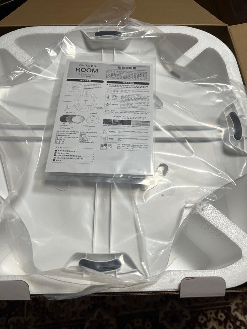 neikonu 床冷・暖房ルーム　ネイコヌ　スマートペットハウス　ネコイヌルーム