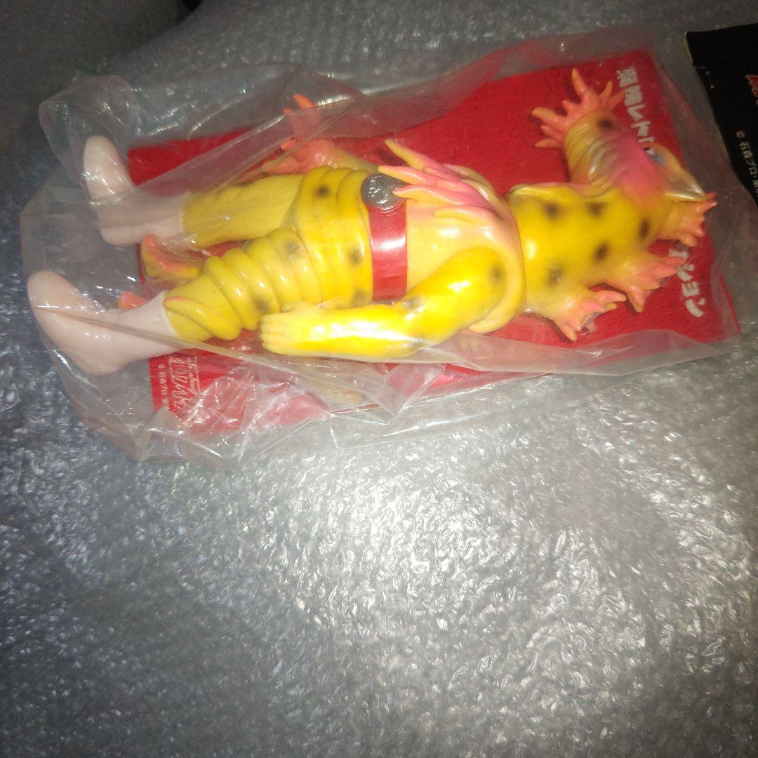 東映レトロソフビコレクション　イソギンジャガー　リニューアル　未開封