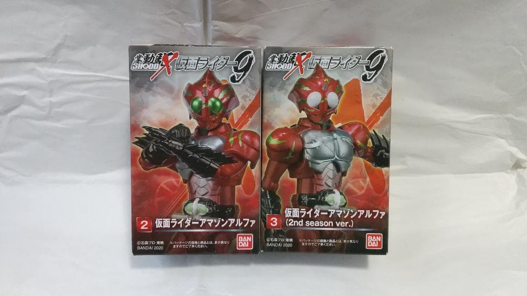 新品未開封　掌動 ギーツ BLACK オーズ 1号 ディケイド ビルド セット