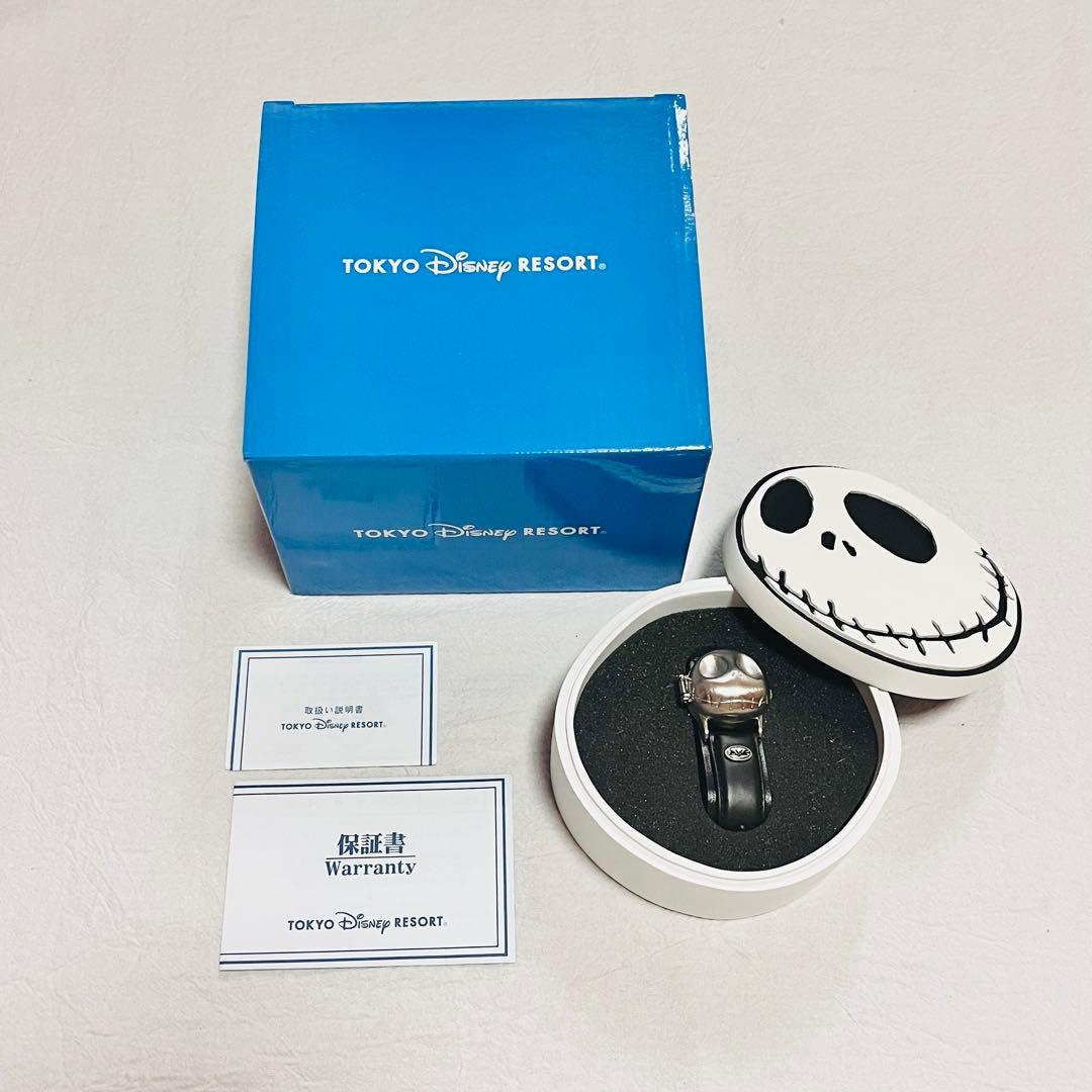 ディズニー　リゾート　ナイトメアビフォアクリスマス　ジャック　腕時計　レア　希少