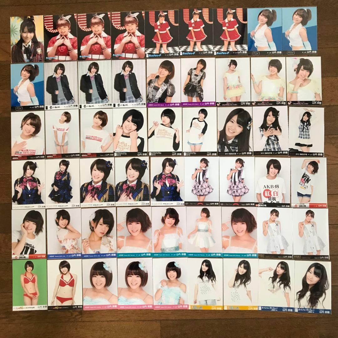 AKB48 TEAM4 山内鈴蘭グッズ256点まとめ売り