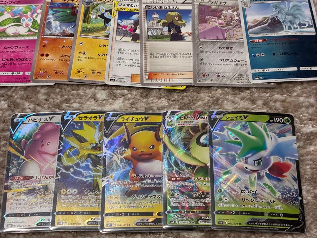 完全引退品！ まとめ売り 400〜500枚