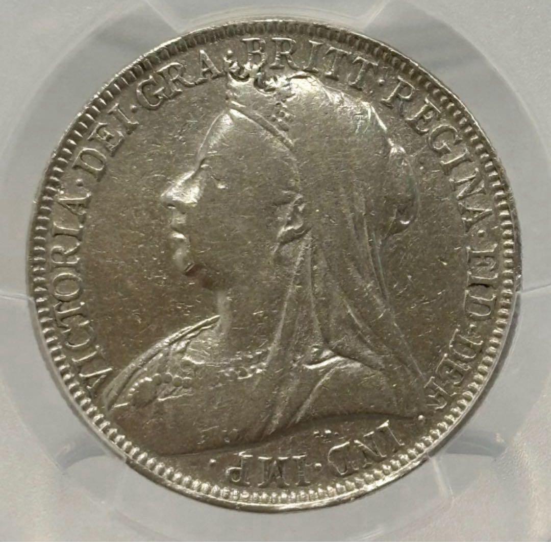 1901年 大英帝国 フローリン銀貨ヴィクトリア女王 PCGS認証