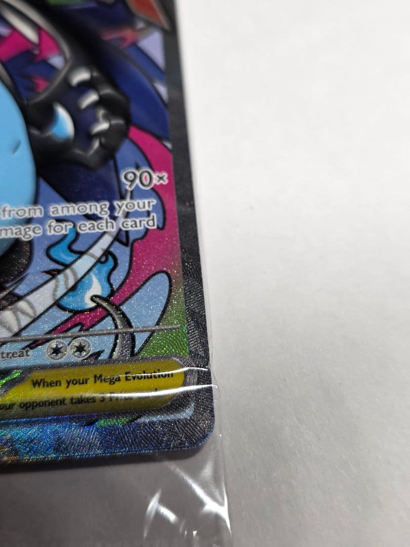 【未開封】メガリザードンX ex MA 海外プロモ 1