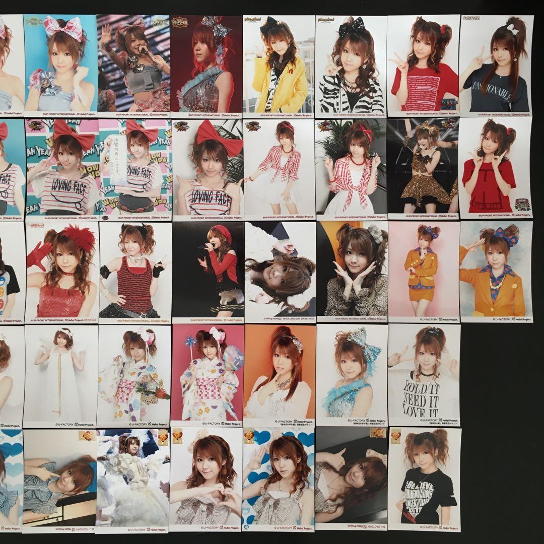 7525 モーニング娘。 田中れいな 生写真 43枚セット