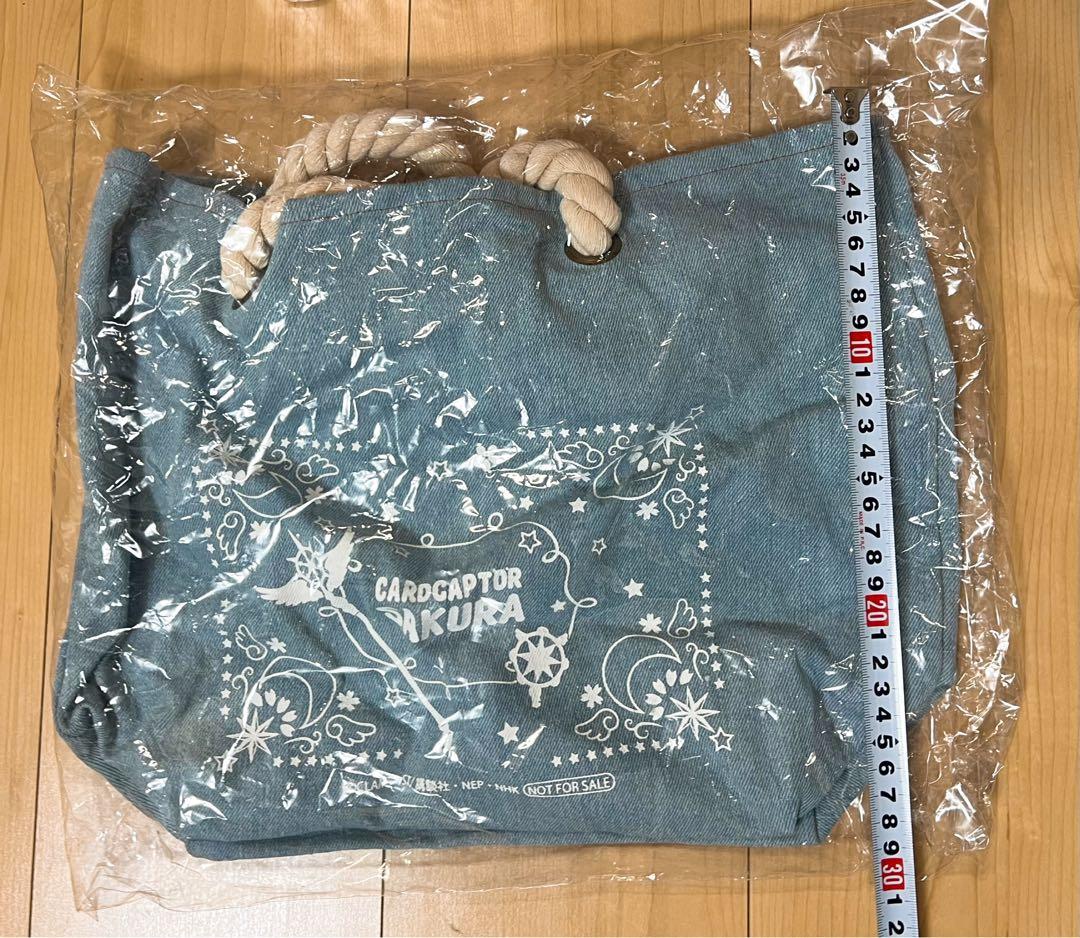 【未開封】CCさくら クリアカード編 Blu-ray 全巻+全巻購入特典+おまけ