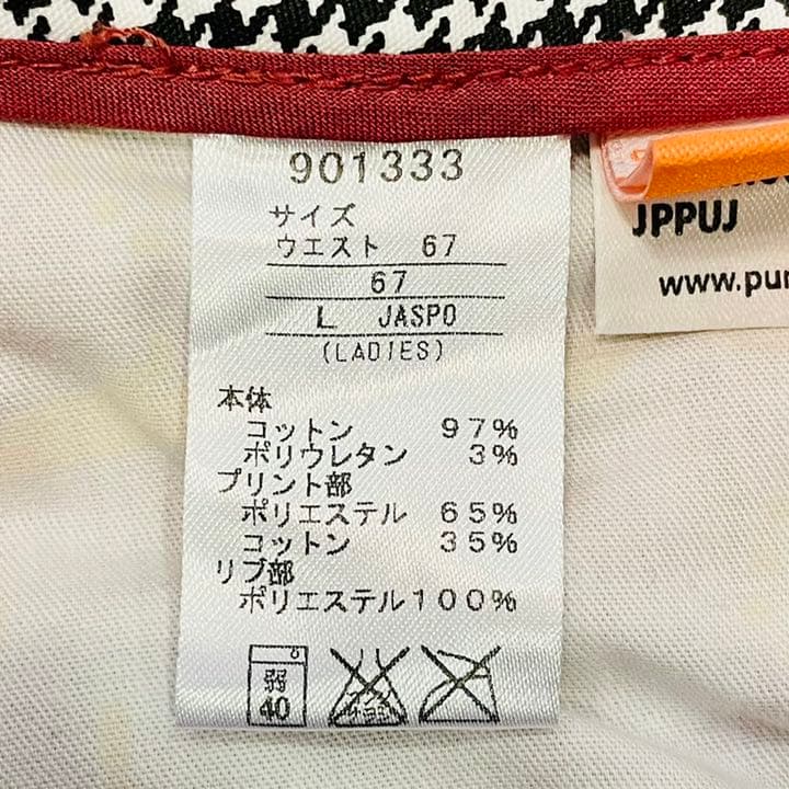 PUMA プーマ　パンツ　ゴルフウェア ゴルフ　ピンク ブラック　ベロア