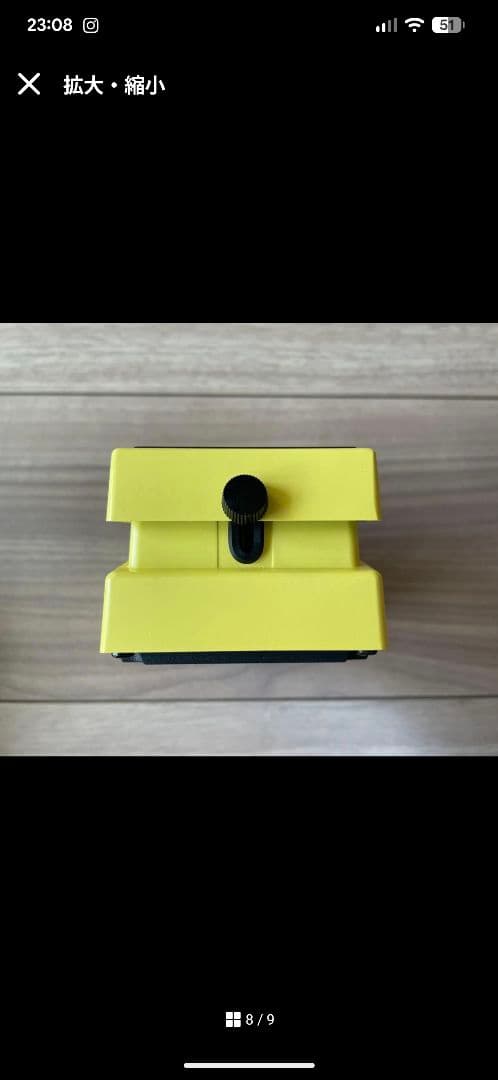 ギター BOSS SUPER OverDrive SD-1w