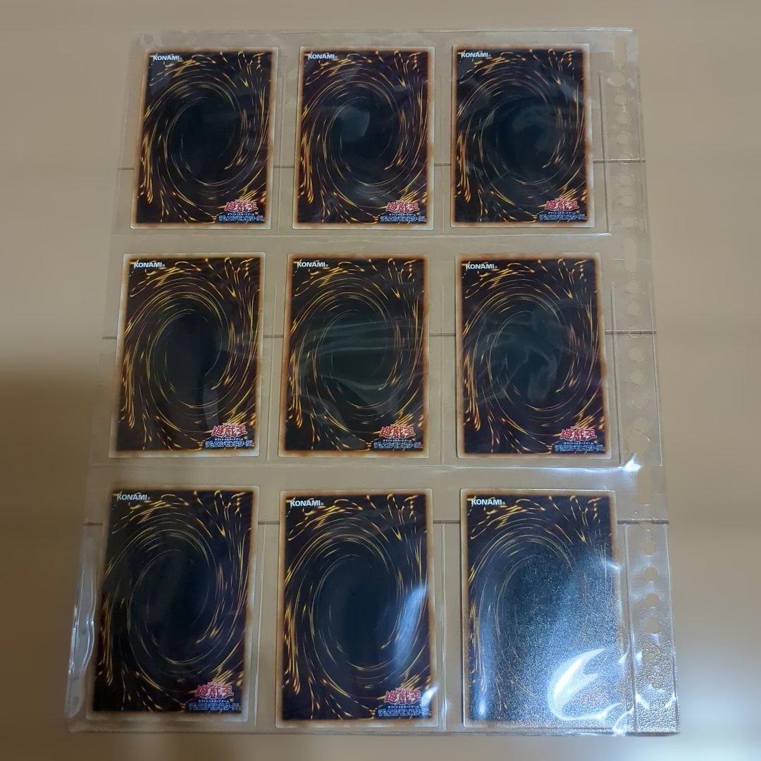 遊戯王デュエルモンスターズ 初期 98枚セット