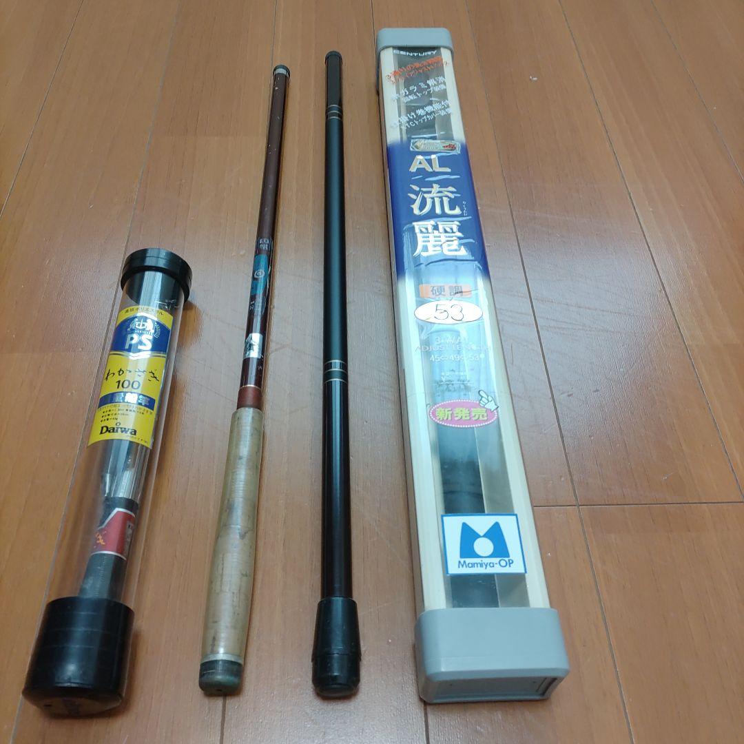 釣り竿 渓流竿 ワカサギ竿など まとめて 4本 竿 中継竿 グラスロッド