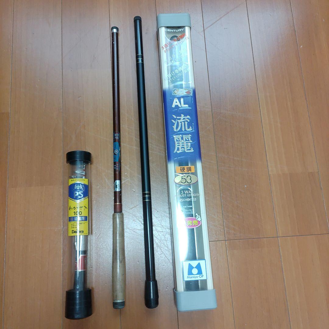 釣り竿 渓流竿 ワカサギ竿など まとめて 4本 竿 中継竿 グラスロッド