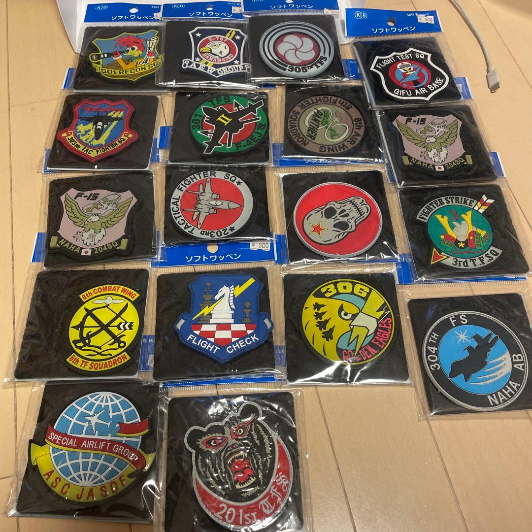 ソフトワッペン　自衛隊　　18種