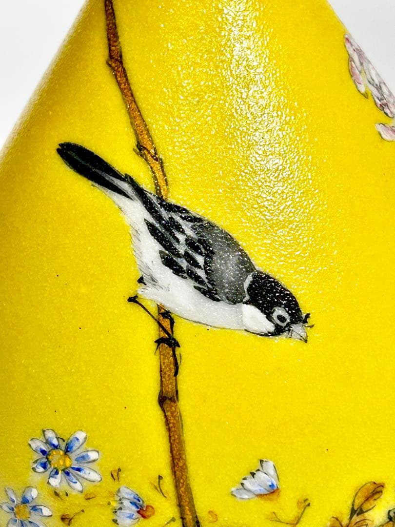 石目焼 竹内忠兵衛 鶴首柚子色地花鳥文花瓶 名古屋絵付け 瀬戸焼 美濃焼