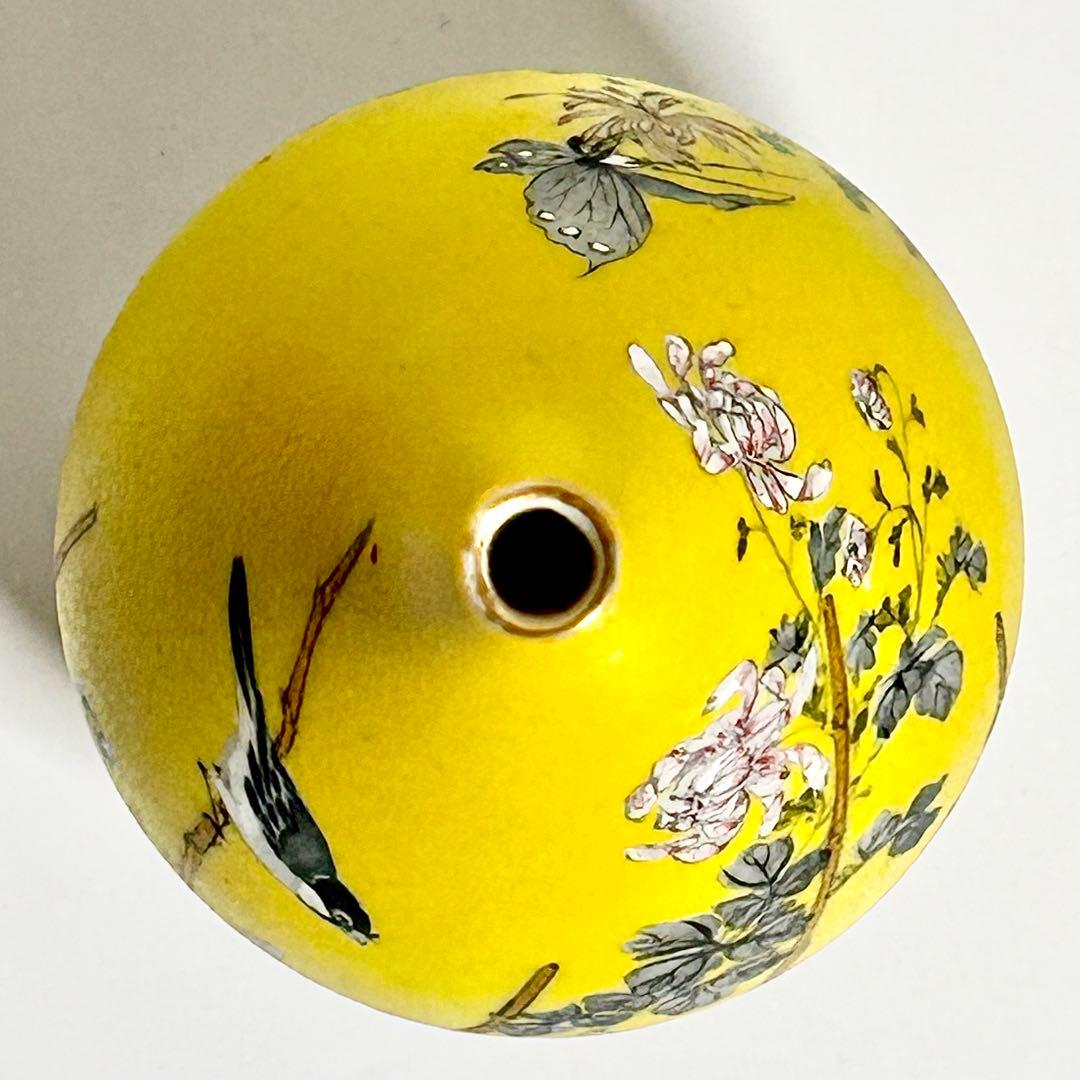 石目焼 竹内忠兵衛 鶴首柚子色地花鳥文花瓶 名古屋絵付け 瀬戸焼 美濃焼