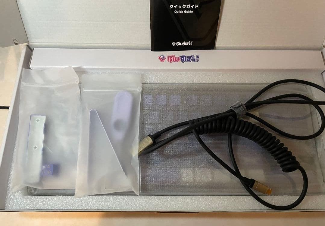 VSPO!GEAR Gaming Keyboard 一ノ瀬うるは EDITION