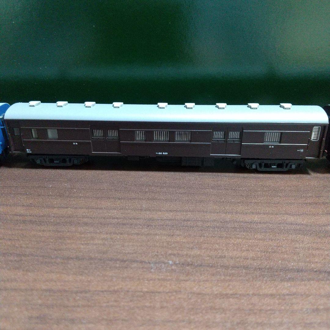 KATO 10-899 郵便・貨物列車 6両セット＋1両