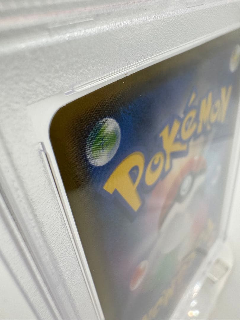 シ*)様 売り切り【PSA10】イーブイGX 188/173 タッグオールスター