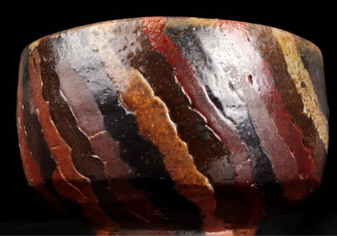 山本出『備前練込茶碗』 備前　茶碗 父 人間国宝 山本陶秀 保証品 茶道具