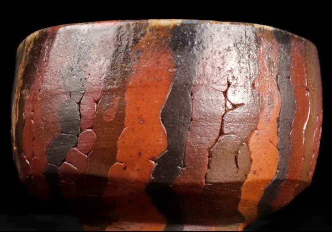 山本出『備前練込茶碗』 備前　茶碗 父 人間国宝 山本陶秀 保証品 茶道具