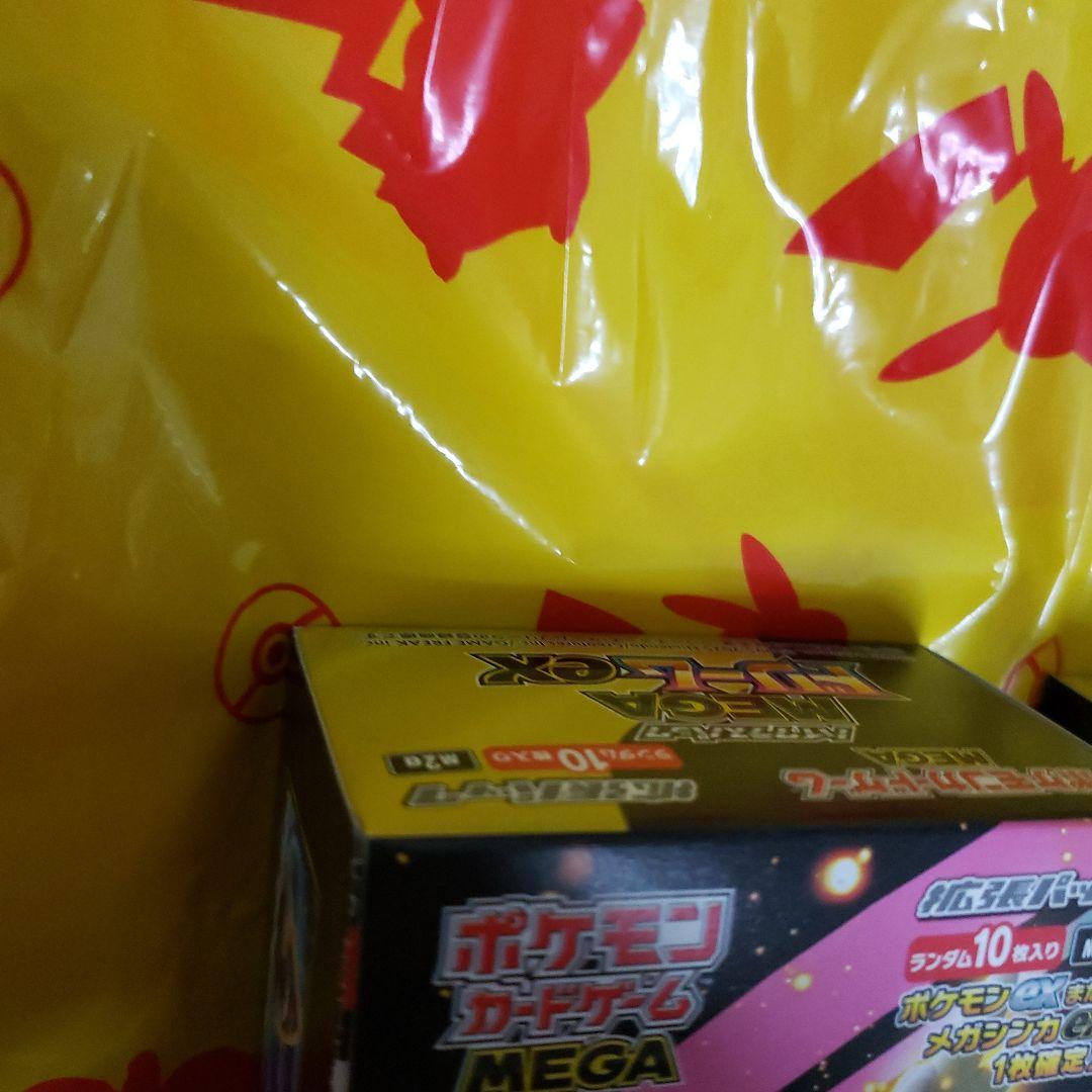 ぱとMEGAドリームex 2BOX ブレイブ2boxシンフォニア2box