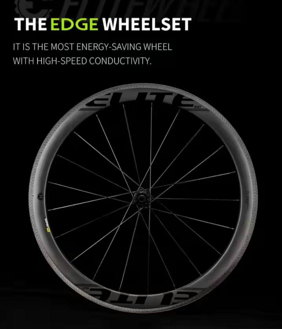 ELITEWHEELS エッジカーボンホイール50リムブレーキ用
