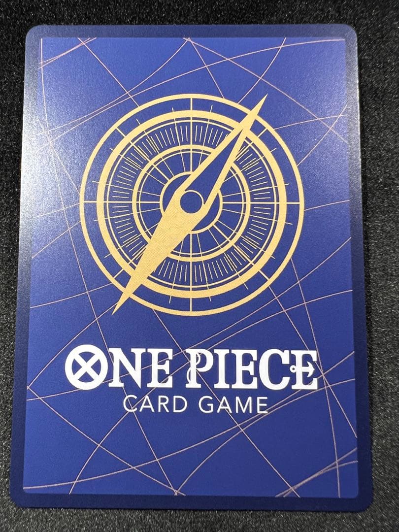 ナミ パラレル ロマンスドーン 極美品 ワンピースカード