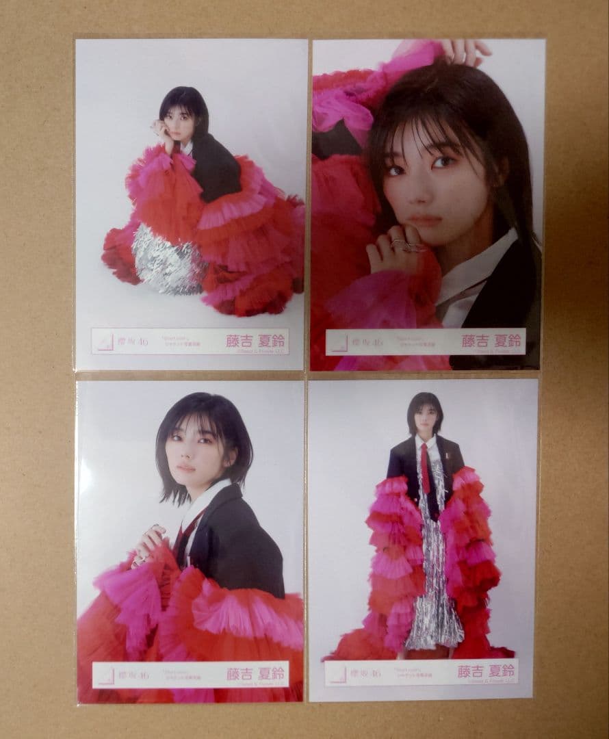 櫻坂46 藤吉夏鈴「Start over！」ジャケット衣装生写真コンプ