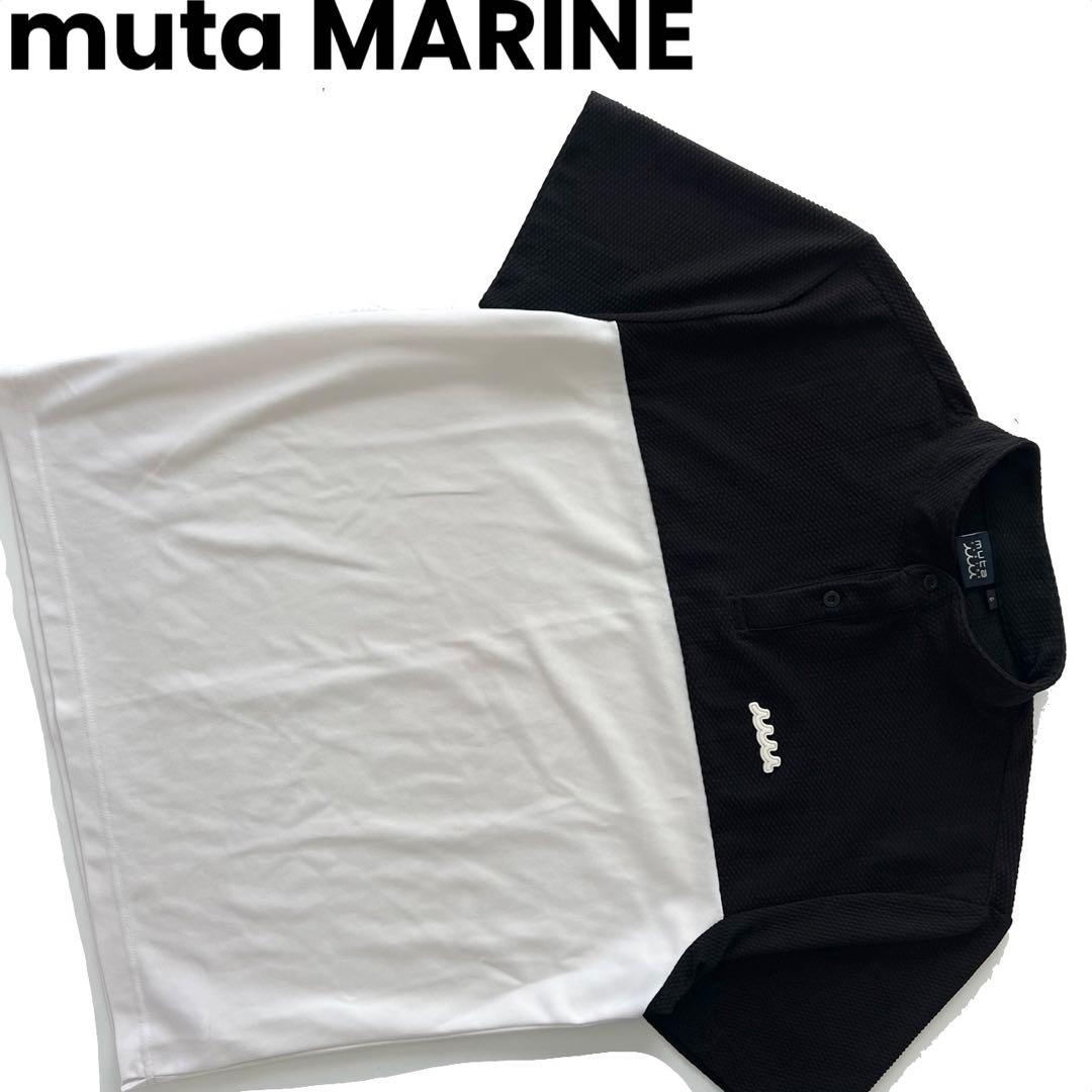 muta MARINE ムータマリン　メッシュ　ツートン　ポロシャツ　ゴルフ　6
