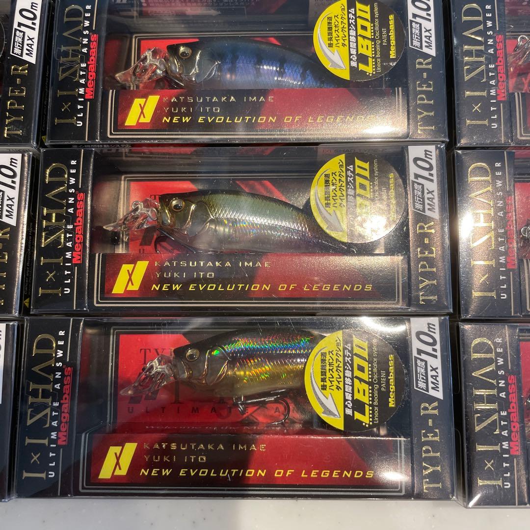 ②メガバス　IXI SHAD TYPE-R 15個
