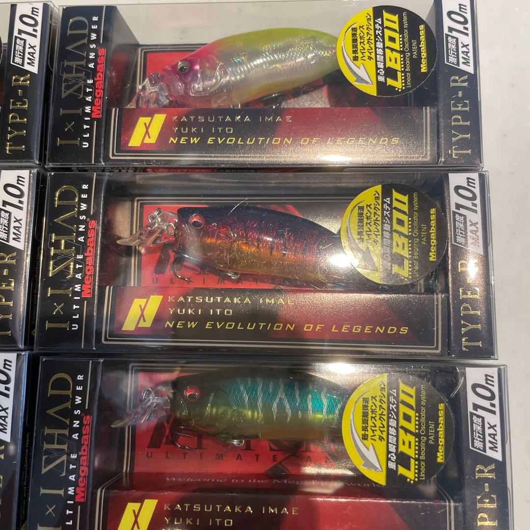 ②メガバス　IXI SHAD TYPE-R 15個