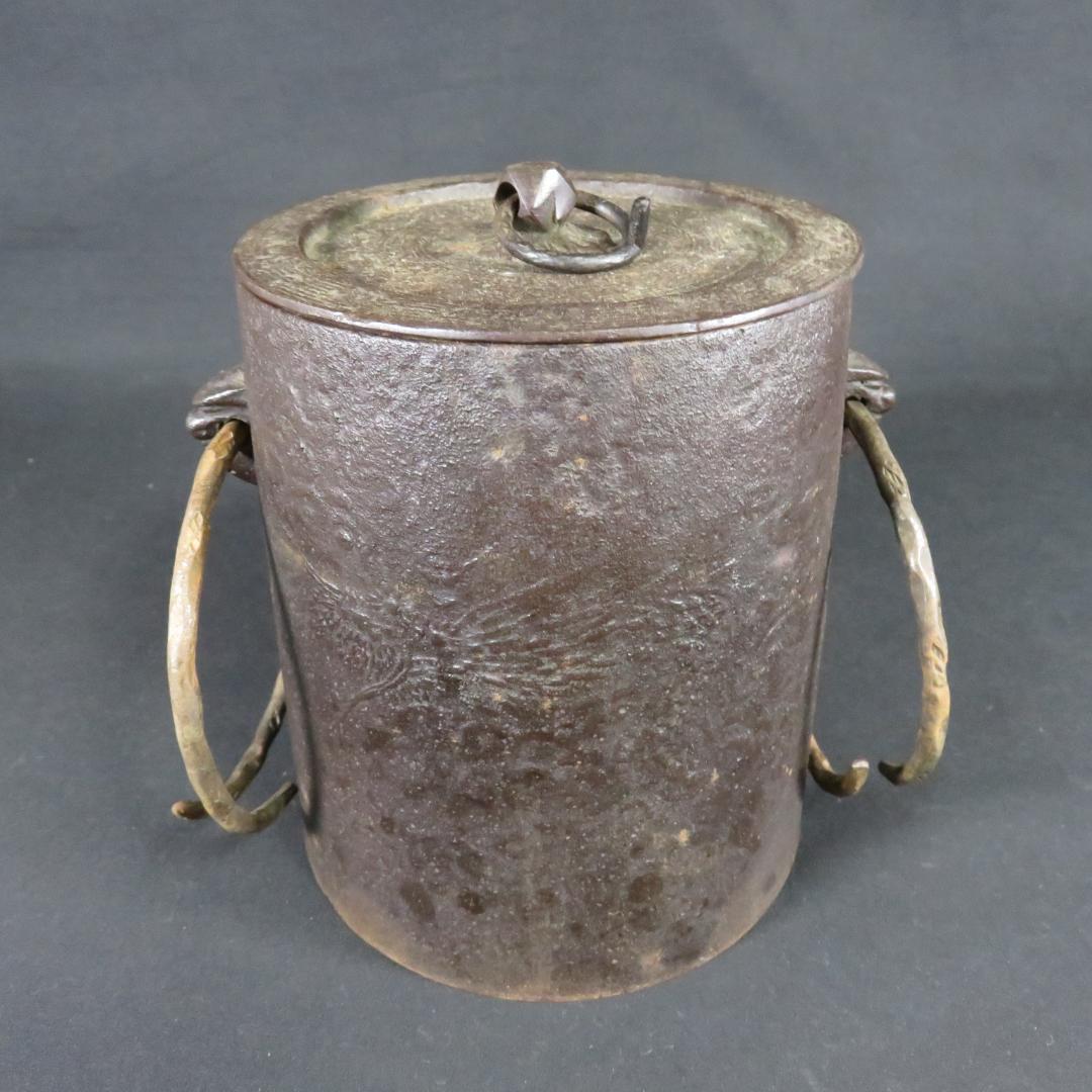 茶釜 雲竜釜 釜師 高橋敬典 茶道具 鶴 龍 木箱 共箱