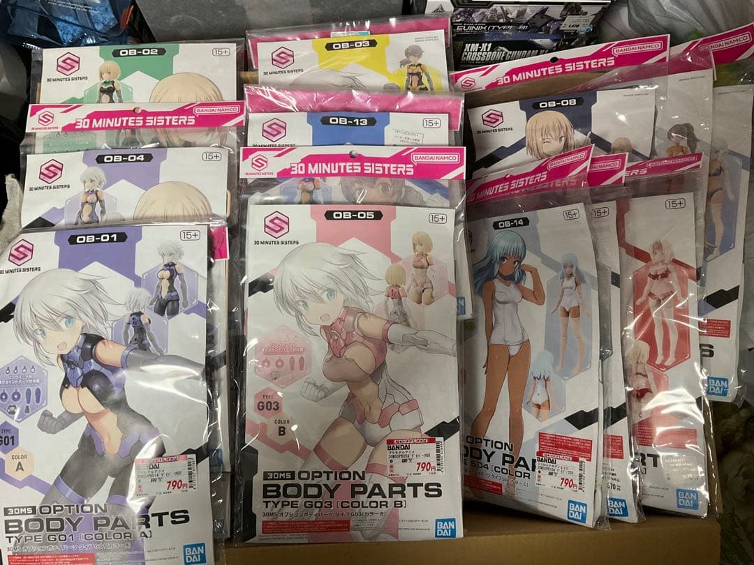 30MS オプションパーツ　ボディパーツ　まとめ売り