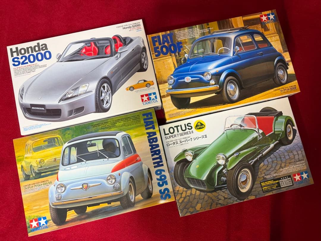 タミヤ1/24 スポーツカーシリーズ　4個セット