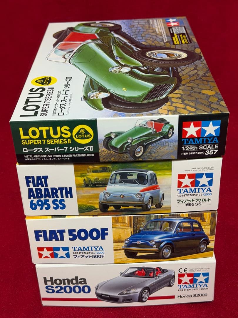 タミヤ1/24 スポーツカーシリーズ　4個セット